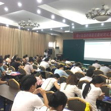 襄阳顺士达教育咨询有限公司 专业教育咨询服务的优质供应商