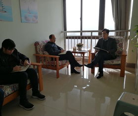 深入一线解难题，协同育人促成长——学生工作处主要领导赴心理健康教育与咨询中心开展现场办公会纪实