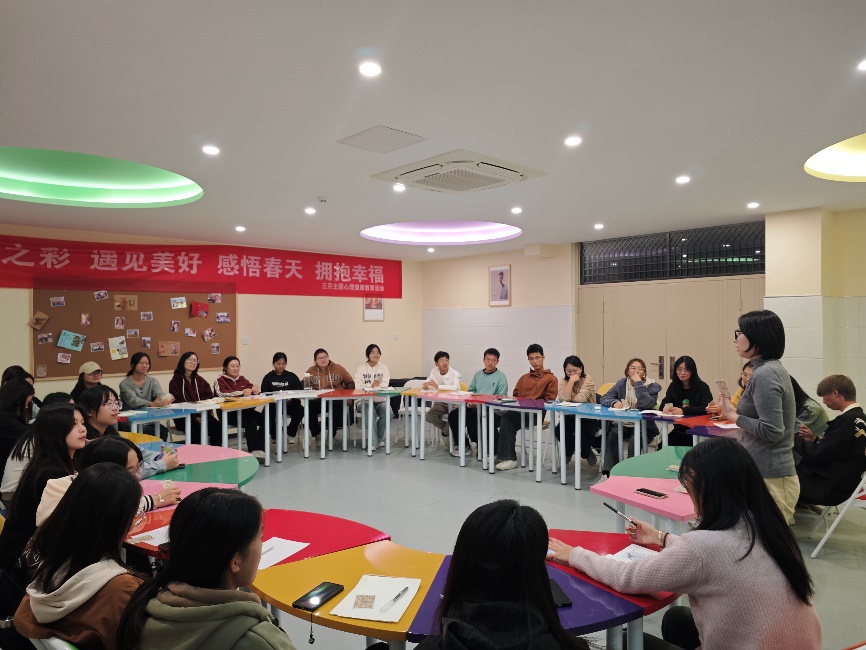 安阳学院心理健康教育与咨询中心 守护心灵成长的专业港湾